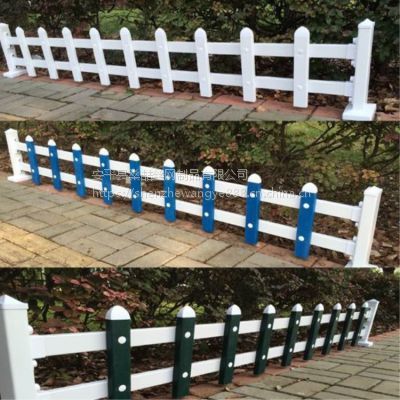 PVC塑鋼草坪護欄 園林綠化與社區(qū)防護的理想選擇