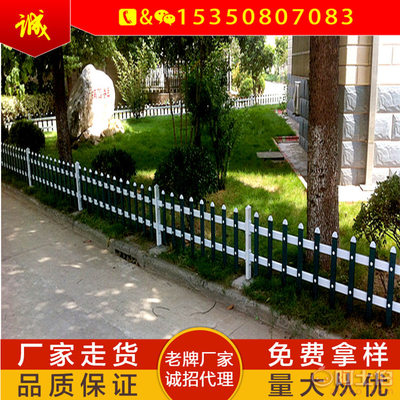 尊信PVC塑鋼草坪護欄 為城市與家園勾勒綠色邊界