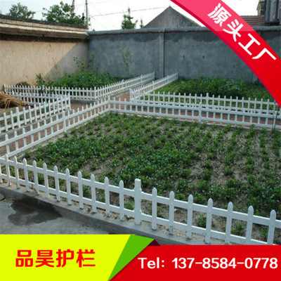 市政塑鋼護(hù)欄 塑鋼P(yáng)VC護(hù)欄的應(yīng)用與優(yōu)勢(shì)