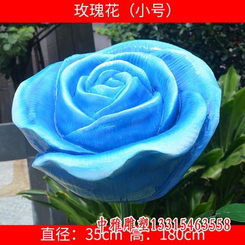 不銹鋼仿真鏤空植物創意花朵雕塑 麗江白鋼雕塑廠的盆景種植藝術